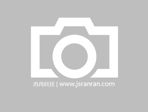 湖南張老板您訂購(gòu)的的海藻籽篩分機(jī)今天發(fā)貨,注意查收!