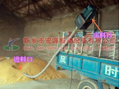 南京趙經(jīng)理采購的軟管式自動(dòng)吸糧機(jī)已發(fā)貨，請(qǐng)