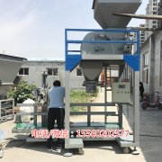 單秤煤炭包裝機廠家、內蒙煤炭定量包裝稱、三八塊煤炭自動定量包